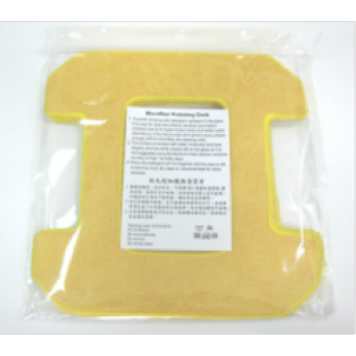 НOBOT Чистящие салфетки HB 268 A02 для влажной чистки (желтые)