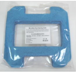НOBOT Чистящие салфетки HB 268 A01 для сухой чистки (синие) 